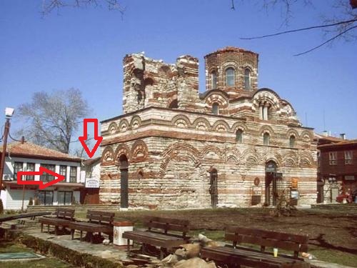 hristos pantokrator